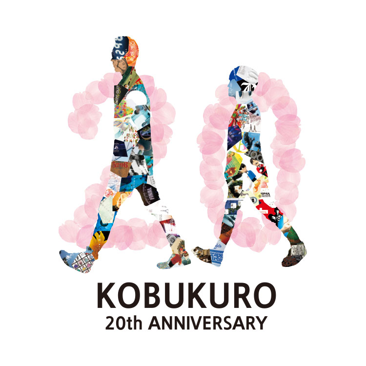 KOBUKURO 30th SINGLE「風をみつめて」