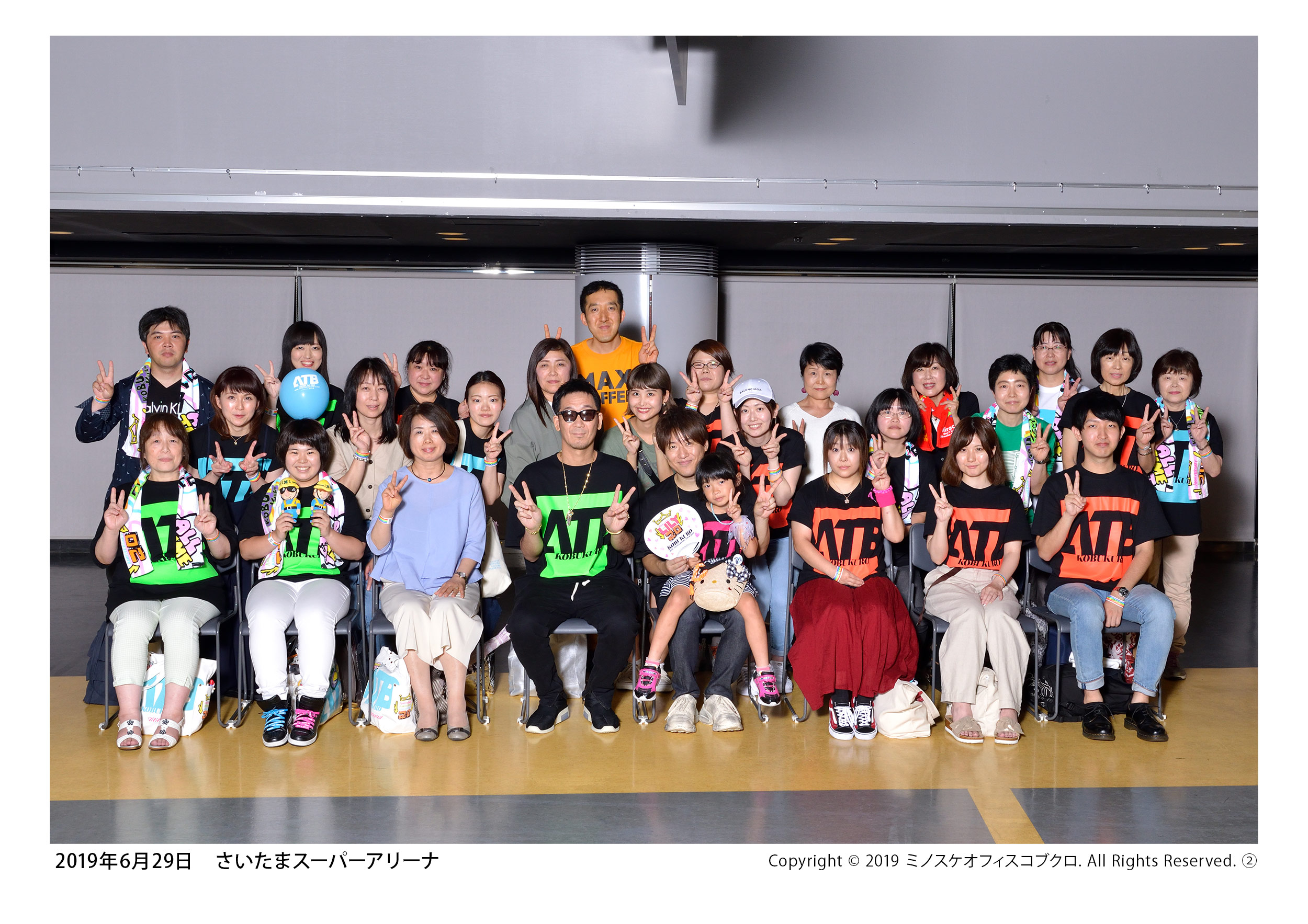 KOBUKURO 20TH ANNIVERSARY TOUR 2019 “ATB” supported by バイトル 
